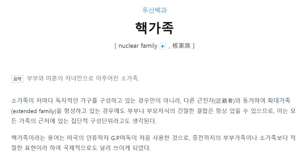 Screenshot_2024-03-19_at_15.47.30.JPG?type=w966