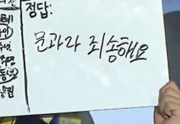 Screenshot_2023-08-27_at_16.01.18.JPG?type=w966