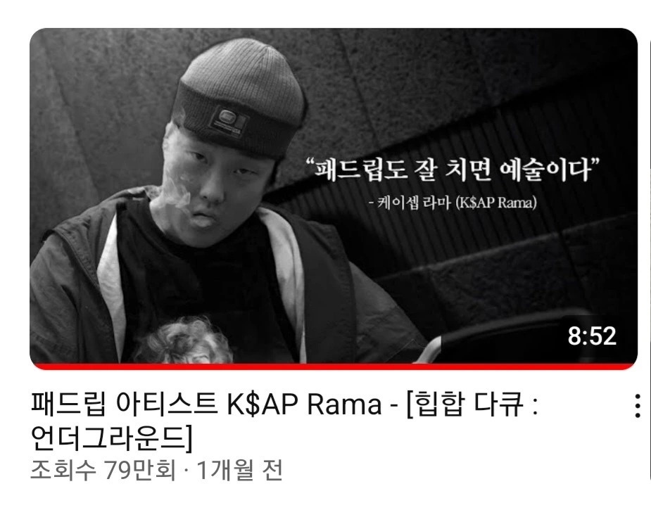 KakaoTalk_20240512_141123153.jpg?type=w966