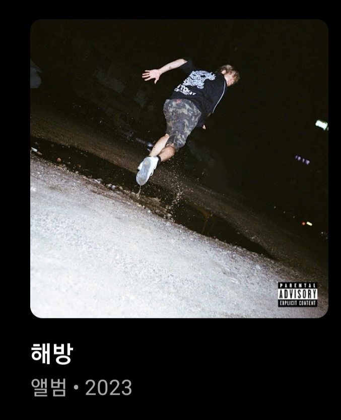 KakaoTalk_20240512_153449626.jpg?type=w966