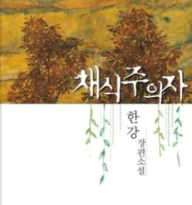 Screenshot_2023-10-22_at_16.44.19.JPG?type=w966