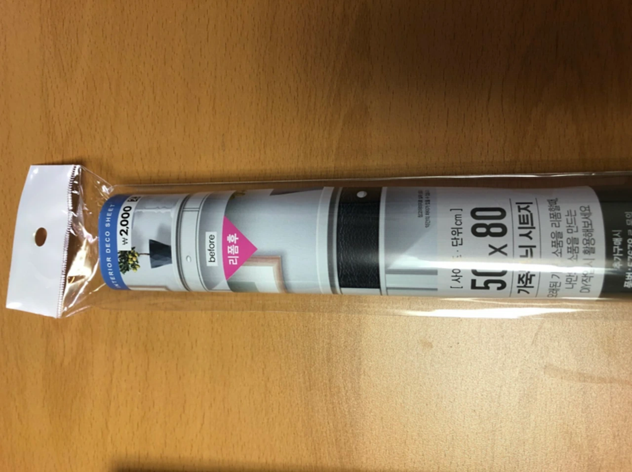 img.png?credential=yqXZFxpELC7KVnFOS48ylbz2pIh7yKj8&expires=1756652399&allow_ip=&allow_referer=&signature=aGRNdI%2FJHYzHZR9e6eThOBleVVA%3D