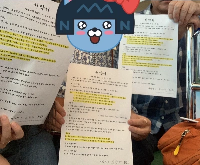 t5AXMIqXNJBc3pwp0owxbNu6JTgTOzk9lux2Thcx4ftn2uhrcOAfV_aiGWvX8i6N7SW9NriLrue8QX0Qw3u_g-pOoYlTHhg9hXA53zxDjbGvl8OBomeLFo2SI1zYwRSwNX3YJ6NszWmnXm_PVQh212o