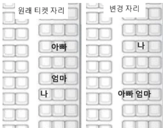 68cE8338baE8HZjYfR_rRMBdkaVoJiAzceGpIhTcN9X0nHkUyM_ujm5C5MQ8Jsc2sQydN45VSxDK2ekSlvHIpiYANC-rgI4l8_rum7h1QnFLnxDu1sFclvgNuwTBxCsdCGTbCpiT64beMnfwGTarZlQ