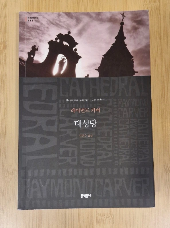 SE-4d120df6-9a61-4261-a04e-ceb194ccf7a3.jpg?type=w773