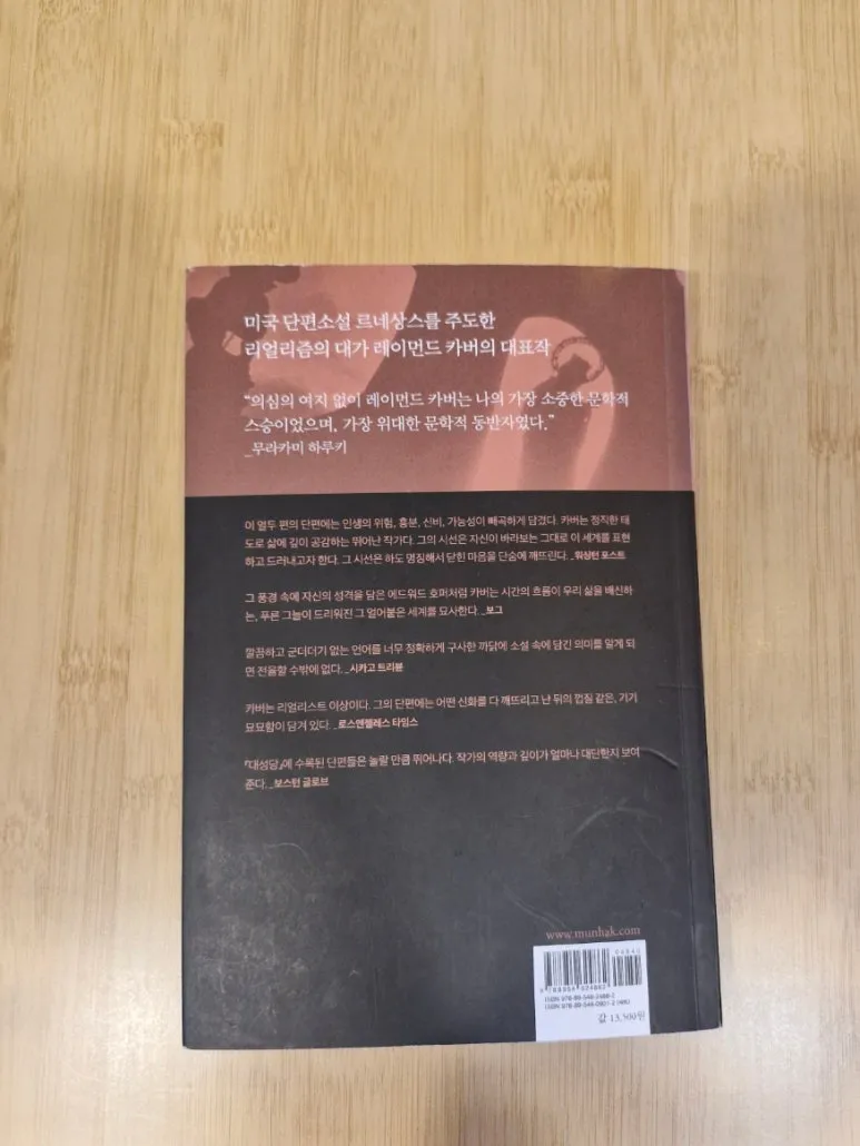 SE-e71aa3be-dc34-4d32-bcfd-4d4948a8cbaf.jpg?type=w773