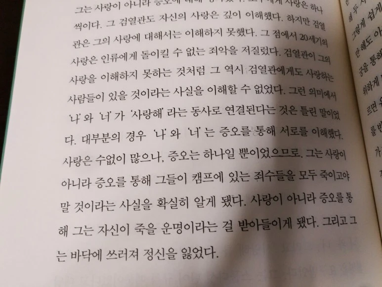 image_8320680531516705805536.jpg?type=w773