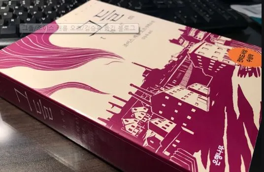 %EC%BA%A1%EC%B2%98.JPG?type=w773