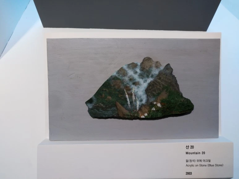 IMG_20180117_112715.jpg?type=w773