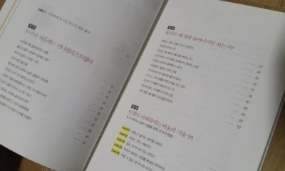 20160205_0053303.jpg?type=w2