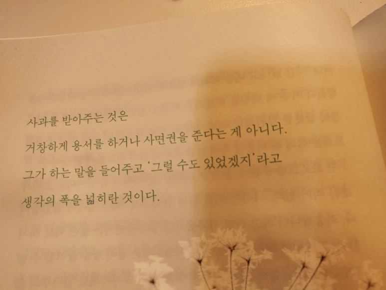 IMG_20170808_140539.jpg?type=w773