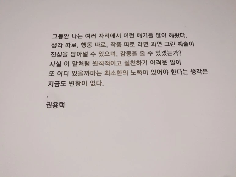 IMG_20180117_111527.jpg?type=w773