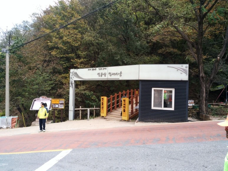 IMG_20171022_101919.jpg?type=w773