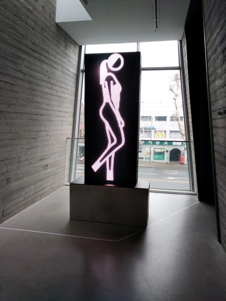 IMG_20180117_115618.jpg?type=w773