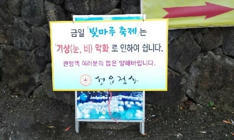 20160406_1619196.jpg?type=w773