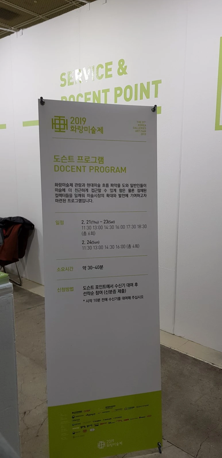 20190223_142545.jpg?type=w773