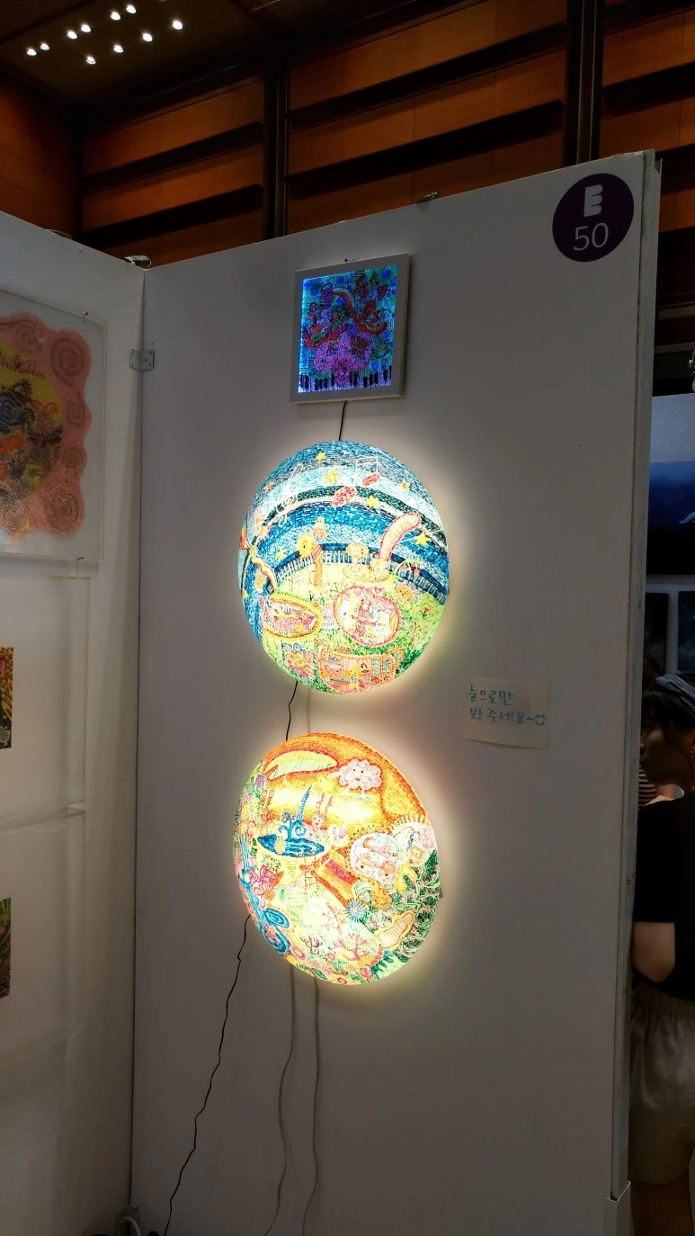 IMG_20170722_161204.jpg?type=w773