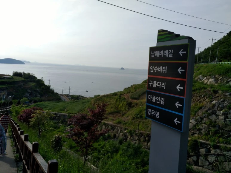 IMG_20180505_071428.jpg?type=w773