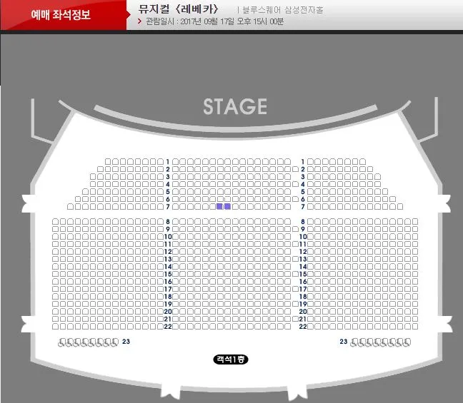 %EC%BA%A1%EC%B2%98.JPG?type=w773