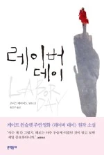 11536047.jpg?type=w150&amp;udate=20170120