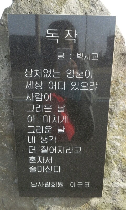 20160414_1555421.jpg?type=w773