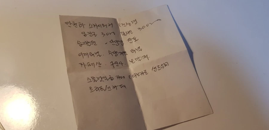 20201102%25EF%25BC%25BF214837.jpg?type=w1