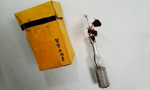 C360_2016-04-11-13-35-44-512.jpg?type=w773