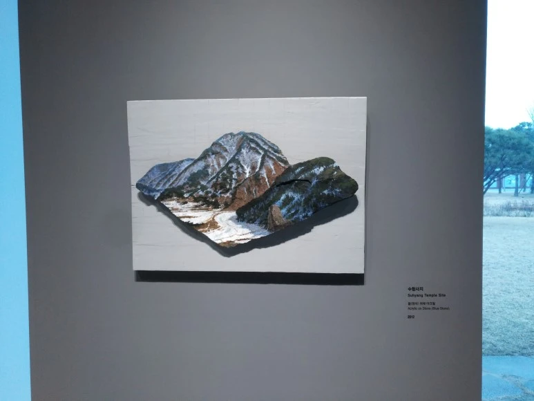 IMG_20180117_112723.jpg?type=w773