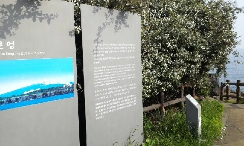 20160414_1633035.jpg?type=w773