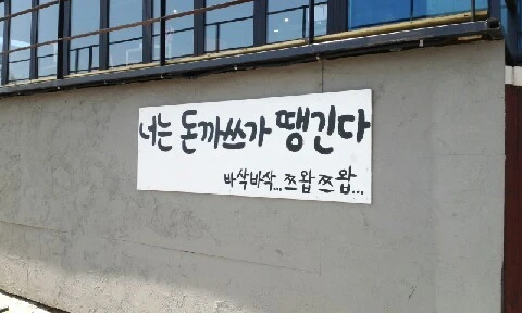 20160417_1204341.jpg?type=w773