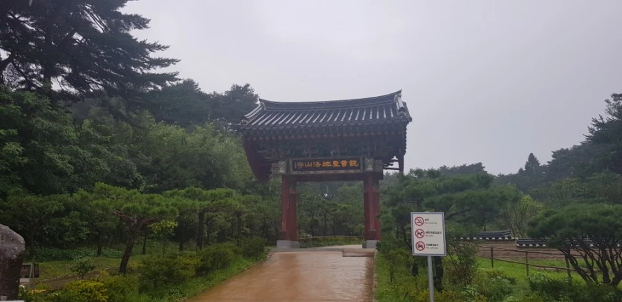 1599230191563.jpg?type=w1