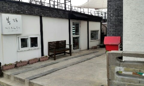 C360_2016-04-10-17-29-35-400.jpg?type=w773