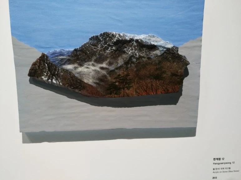 IMG_20180117_112740.jpg?type=w773