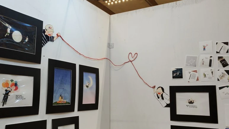 IMG_20170722_161948.jpg?type=w773