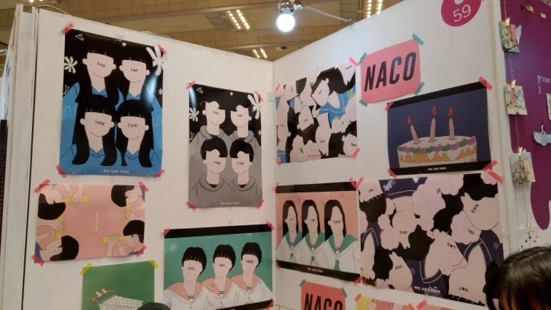 IMG_20170722_163721.jpg?type=w773