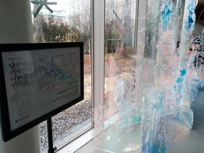 IMG_20180117_113712.jpg?type=w773