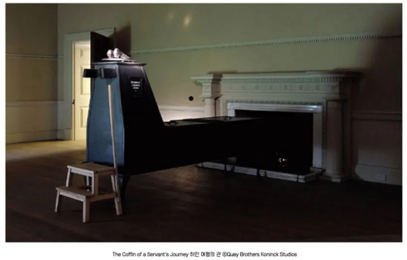 %ED%95%98%EC%96%80_%EC%97%AC%ED%96%89%EC%9D%98_%EA%B4%80.JPG?type=w1