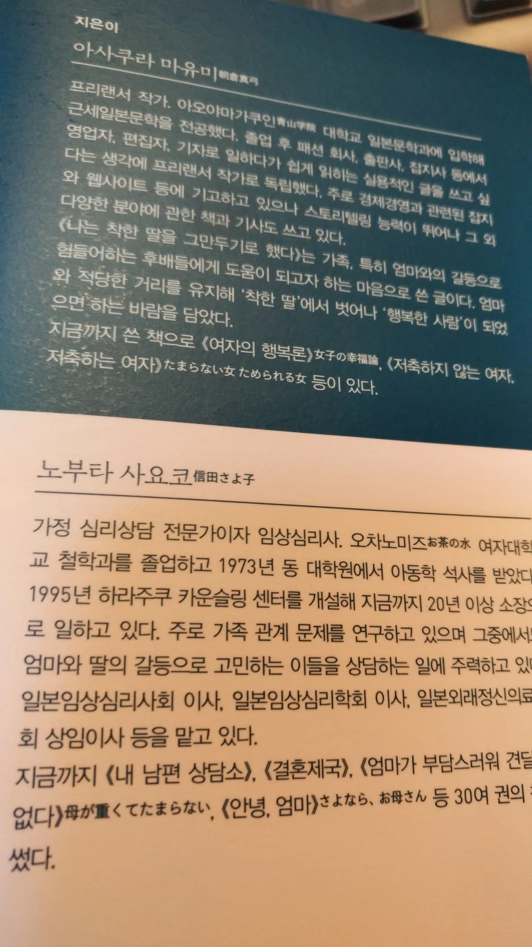 IMG_20170519_150222.jpg?type=w773