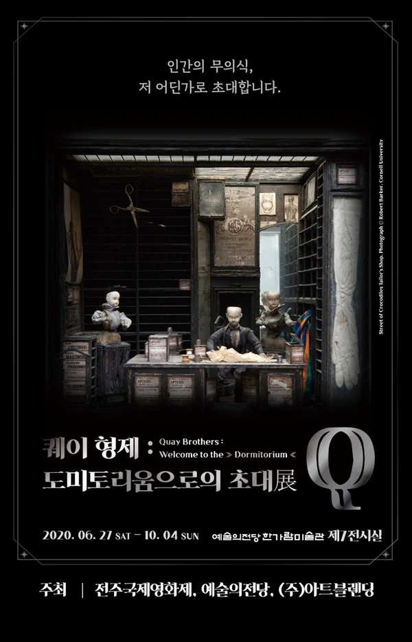 SE-cab41230-6afd-4262-9857-8335b0712cd0.jpg?type=w1