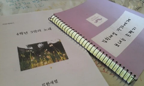 20160415_1324098.jpg?type=w773