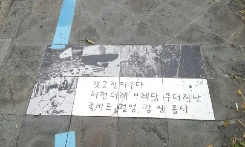 20160405_1659309.jpg?type=w773