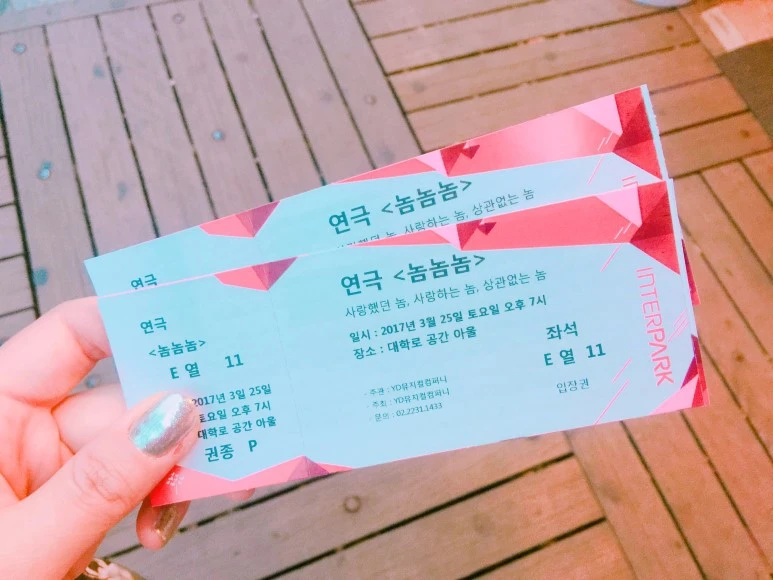 image_1612497501490674282968.jpg?type=w773