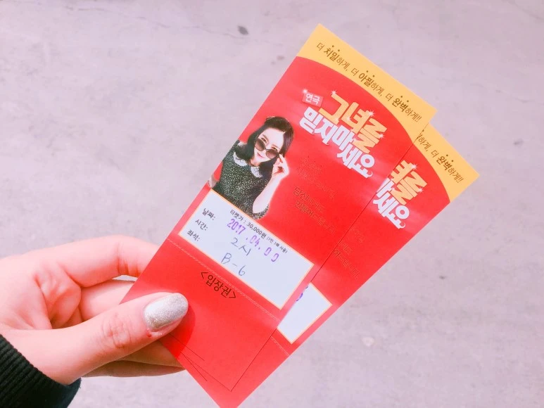 1491744540871.jpg?type=w773