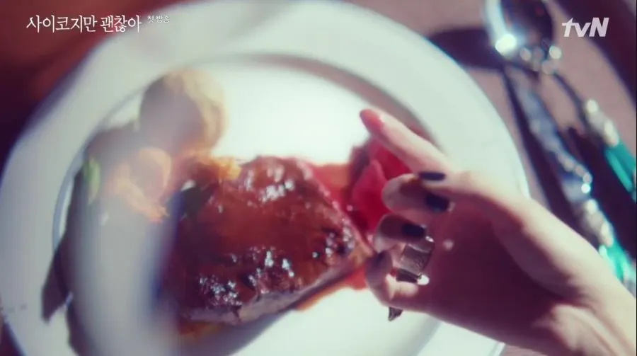 %EC%82%AC%EC%9D%B4%EC%BD%941.JPG?type=w1