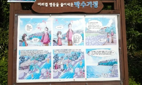 20160419_0915489.jpg?type=w773