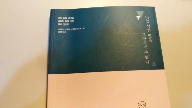 IMG_20170519_150142.jpg?type=w773