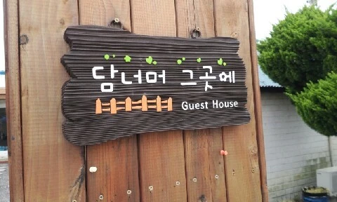 20160412_1633002.jpg?type=w773