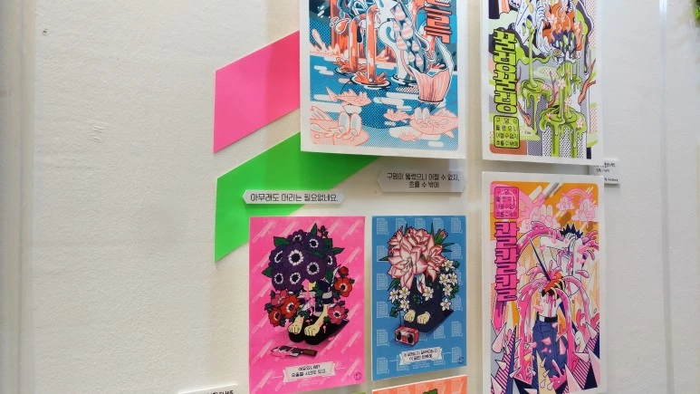 IMG_20170722_114552.jpg?type=w773