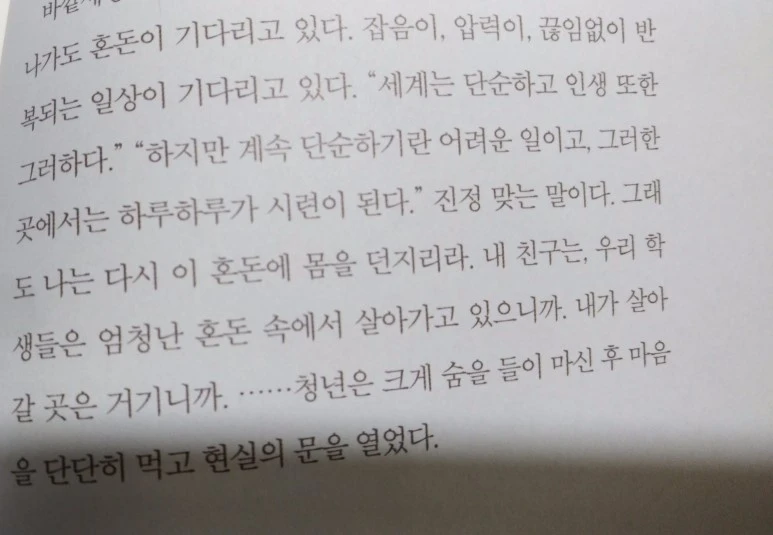 image_7416932991493735940684.jpg?type=w773