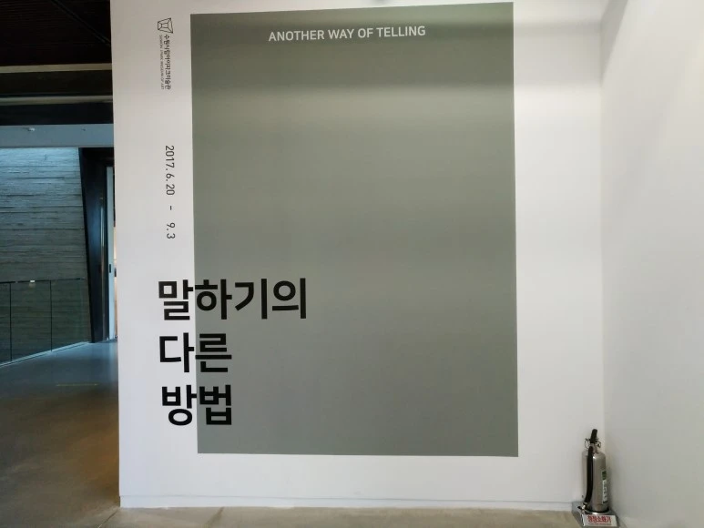 IMG_20170826_182044.jpg?type=w773